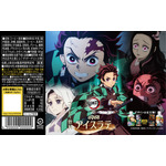 <ダイドー 鬼滅の刃みかん水無糖 デザイン 全6種類>