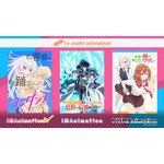 テレ朝アニメ枠、10月クールのラインナップ明らかに！「ワンダンス」「補助魔法」「いもウザ」 画像