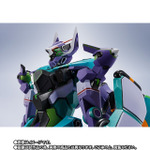 「METAL ROBOT魂 ＜SIDE MS＞ GFreD」