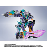 「METAL ROBOT魂 ＜SIDE MS＞ GFreD」