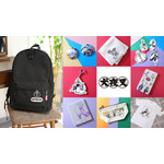 「犬夜叉」現代的でポップな描き起こしデザインがかわいい♪「OUTDOOR PRODUCTS」リュック＆雑貨が登場 画像