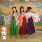 「ゆる袴」シリーズ
