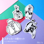 ステッカー4種セット