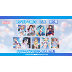 「ラブライブ！サンシャイン!!」Aqours＆Saint Snowが登場＆描き下ろしも！「ラブカ」注目カード情報が到着 画像