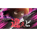 TVアニメ『暗殺教室』再放送 第2弾オープニング・テーマ