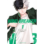 『WIND BREAKER』1巻書影（C）にいさとる／講談社
