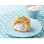 「むちゃうまヨーグルトシュークリーム」