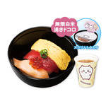 『ちいかわ』×くら寿司　コラボ第3弾開催。コラボメニュー「湧きドコロごはんのお寿司茶漬け」（C）nagano / chiikawa committee