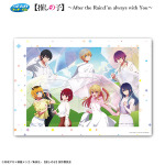 「セガ ラッキーくじ【推しの子】～After the Rain:I'm always with You～」A賞：B3 ビジュアルボード（C）赤坂アカ×横槍メンゴ/集英社・【推しの子】製作委員会