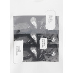 『DEATH NOTE』×グラニフ他の者にできたか？｜Tシャツ（C）大場つぐみ・小畑健／集英社