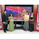 TVアニメ『薬屋のひとりごと』クライマックス直前特番（C）日向夏・イマジカインフォス／「薬屋のひとりごと」製作委員会