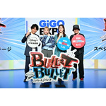 『BULLET/BULLET バレット/バレット』イベントスチール