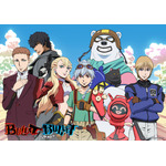 『BULLET/BULLET バレット/バレット』第二弾キービジュアル
