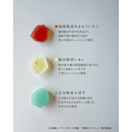 葬送のフリーレンオリジナルこうぶつヲカシ