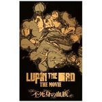 LUPIN THE IIIRD 純金カード