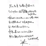 「谷山紀章50歳記念写真集(仮)」(東京ニュース通信社刊)