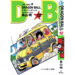 「ドリームトミカ トミカ×ドラゴンボール 亀仙人のワゴン車」