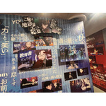 映画『ヒプノシスマイク -Division Rap Battle-』展