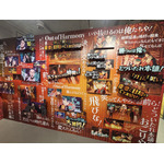 映画『ヒプノシスマイク -Division Rap Battle-』展