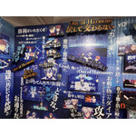 映画『ヒプノシスマイク -Division Rap Battle-』展