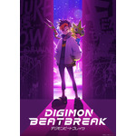 「デジモン」新作TVアニメ「DIGIMON BEATBREAK」キャラビジュお披露目！情報番組「DIGIMON TIMES」で明らかに 画像