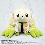 ぷりぬいBIGよりテリアモン助手が発売！
