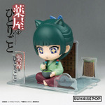 薬屋のひとりごと - フィギュアシット - 猫猫 完成品フィギュア