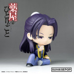 薬屋のひとりごと - フィギュアシット - 壬氏 完成品フィギュア