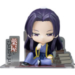 薬屋のひとりごと - フィギュアシット - 壬氏 完成品フィギュア