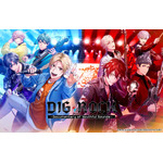 「DIG-ROCK -Documentary of Youthful Sounds-」