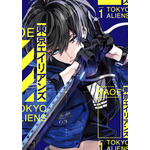 アニメ化してほしいマンガは？ 3位「東京エイリアンズ」、2位「幼稚園WARS」、1位は…【未完結作品編】＜25年上半期版＞ 画像