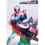 『仮面ライダーリバイス』（C）2021 石森プロ・テレビ朝日・ADK EM・東映