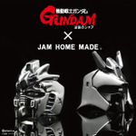 「ガンダム」“逆シャア”サザビーや、“水星の魔女” クールさん＆ホッツさんがアクセサリーに！「JAM HOME MADE」コラボ 画像