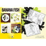 「BANANA FISH」アッシュと英二、寝起き姿やあの夏の日…“キラキラと光る言葉のかけら達”を形に　「舞扇堂」コラボグッズ登場 画像