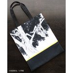 お買い物BAG
