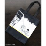 お買い物BAG