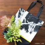 お買い物BAG