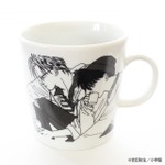 美濃焼スープカップ