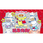 「サンリオキャラクター大賞」ポムポムプリンが9年ぶり4度目の1位！5連覇中のシナモンは2位に【最終結果発表】 画像