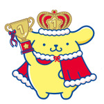 1位 ポムポムプリン
