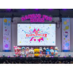第40回「2025年サンリオキャラクター大賞結果発表ステージ」