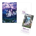 劇場版『Fate/stay night [Heaven’s Feel]』III.spring song新規カット含む、最新予告CM公開！