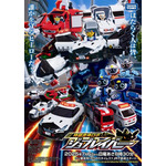 『特装合体ロボ ジョブレイバー』ビジュアル（C）ＴＯＭＹ