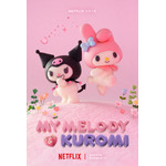 『My Melody & Kuromi』ビジュアル（C）’25 SANRIO 著作（株）サンリオ