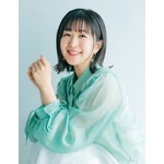 茅野愛衣