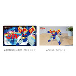 後期特典：『魔神英雄伝ワタル』龍神丸 デジタルフィギュア専用 ダウンロードカード