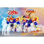 MRキャラクターによるグリーティング