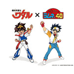 『魔神英雄伝ワタル』×『NG騎士ラムネ＆40』