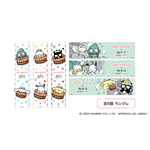 「サンリオキャラクターとおふろタイム」マフラータオル（C）2025 SANRIO CO., LTD.　APPROVAL NO.L660241