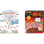 「期間限定 ちいかわふりかけ＜たまご＆ビーフ＞」「期間限定 ちいかわ鬼辛カレー＜ビーフ＞」